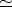  -~ 